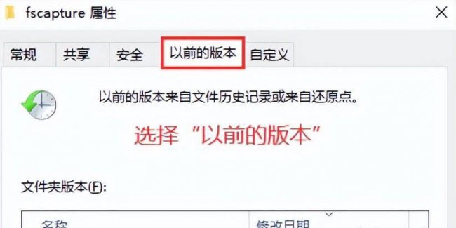 qq回收站清空了怎么恢复回来
