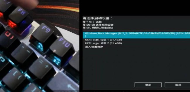 大白菜一键u盘装系统工具有哪些
