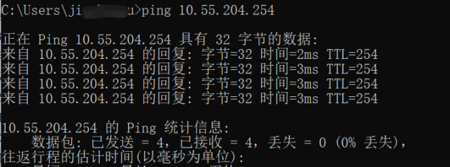 台式电脑连不上网怎么办