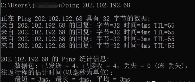 台式电脑连不上网怎么办