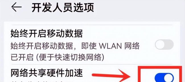 电脑路由器不可上网怎么解决