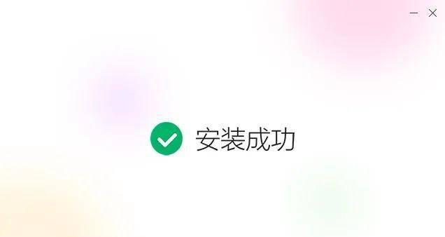 电脑视频播放器排行榜前十名