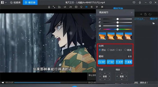 电脑视频播放器排行榜前十名