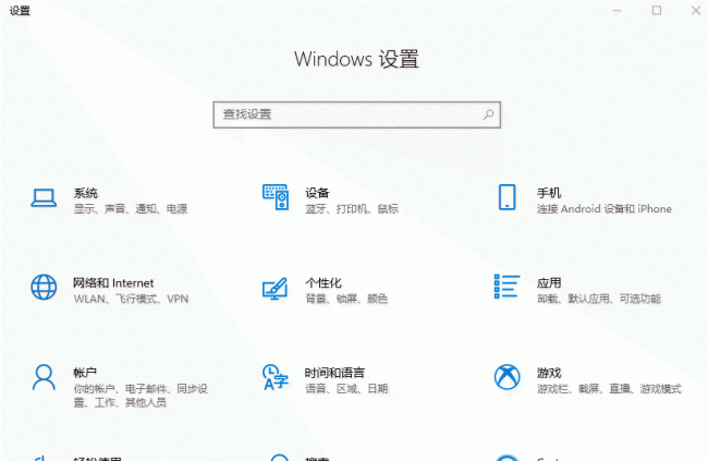 如何快速清理c盘垃圾文件