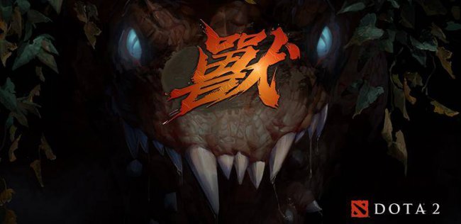 dota各英雄技能详解