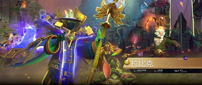 dota各英雄技能详解