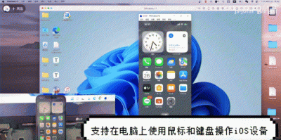 苹果手机连接电脑用什么软件好 itunes连接苹果手机的教程