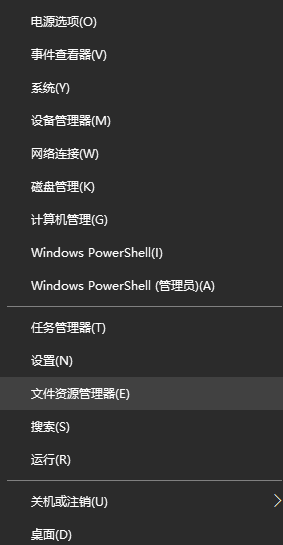 笔记本电脑隐藏的文件夹怎么找出来