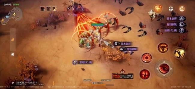 火炬之光1攻略秘籍