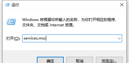 win10应用商店无法加载页面怎么办