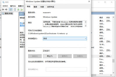 win10应用商店无法加载页面怎么办 无管理员权限安装软件推荐