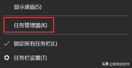 玩游戏cpu使用率100怎么办