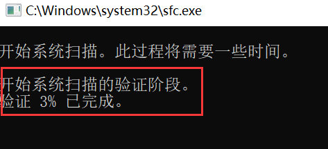 玩游戏cpu使用率100怎么办