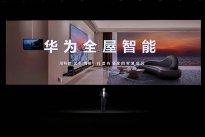 楼上楼下wifi解决方案 家庭wifi全覆盖解决办法