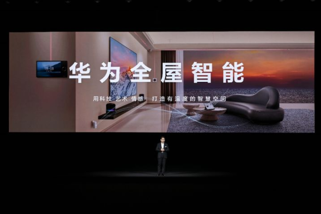 楼上楼下wifi解决方案