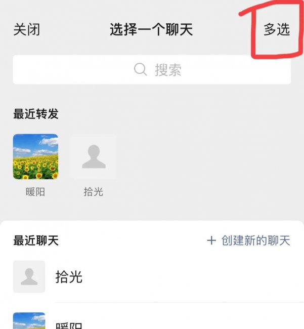 电脑上怎么复制粘贴文字