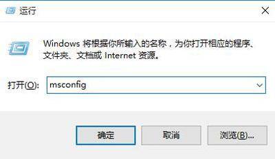 win10按f8无法安全模式怎么回事 强制进入安全模式的小技巧