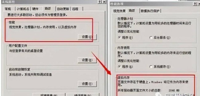 c盘满了怎么清理内存