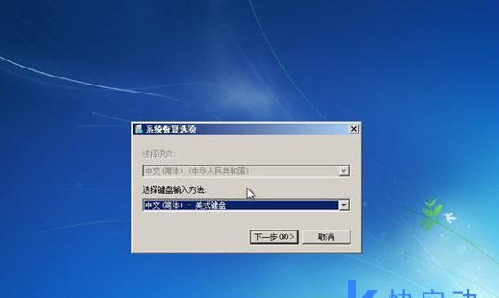 win10无法启动无法修复怎么办