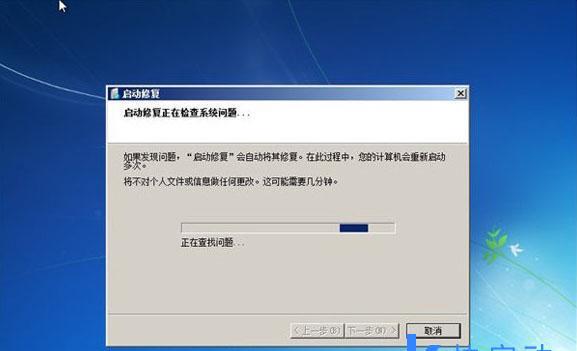 win10无法启动无法修复怎么办