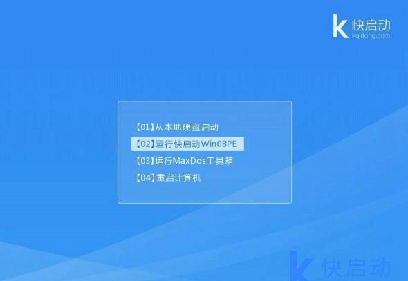 win10无法启动无法修复怎么办