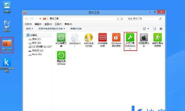 win10无法启动无法修复怎么办