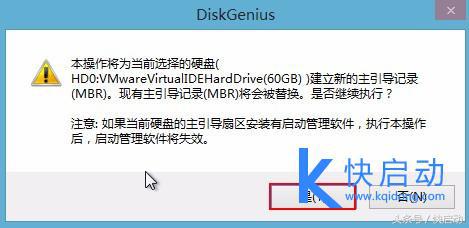 win10无法启动无法修复怎么办
