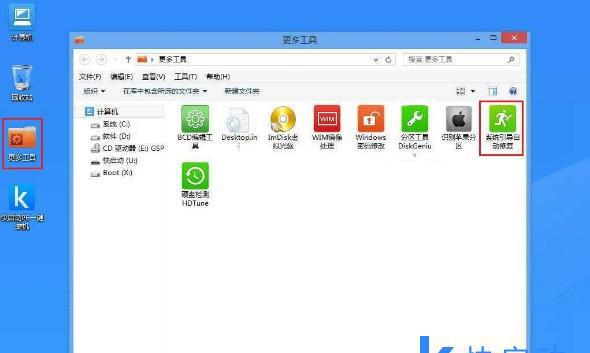 win10无法启动无法修复怎么办