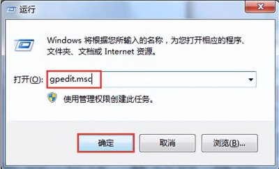 win10注册表一键恢复设置 关于win10修复注册表命令
