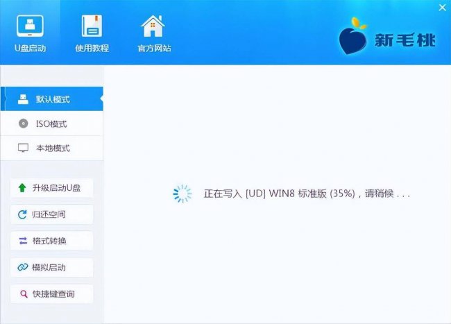 如何打开iso文件并进行安装程序