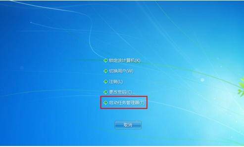桌面图标突然全部消失怎么回事