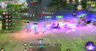 剑侠世界3手游职业推荐 分享剑侠世界3最吃香的职业