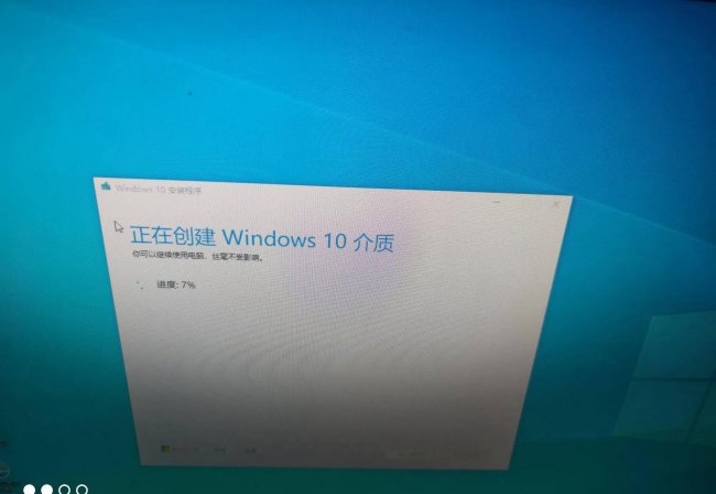 用u盘装win10系统步骤