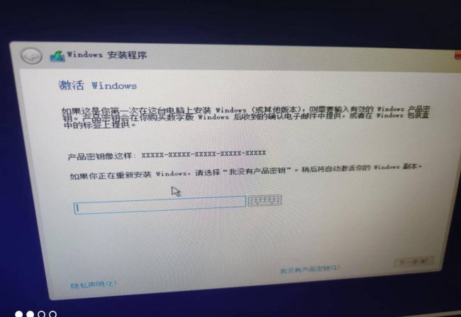 用u盘装win10系统步骤