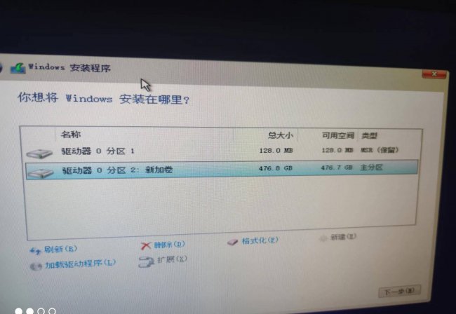 用u盘装win10系统步骤