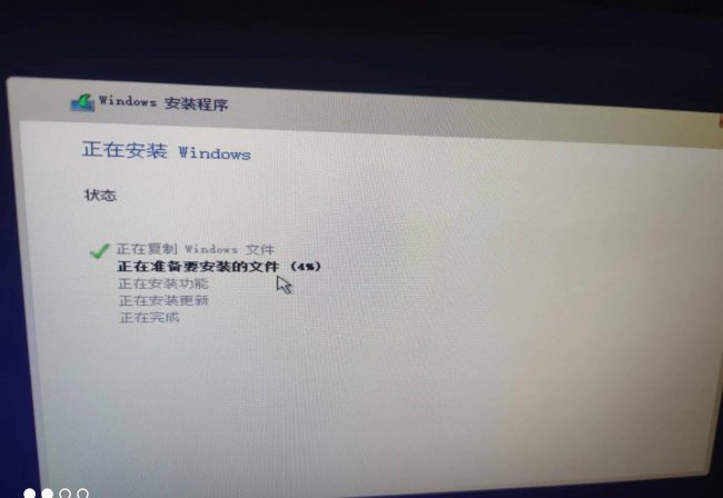 用u盘装win10系统步骤