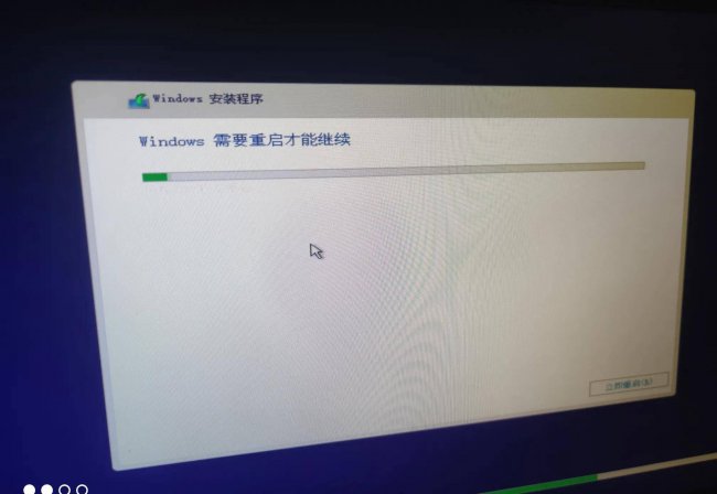 用u盘装win10系统步骤