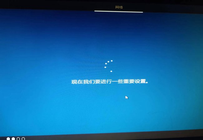 用u盘装win10系统步骤