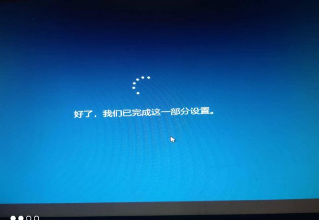 用u盘装win10系统步骤