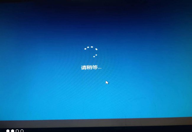 用u盘装win10系统步骤