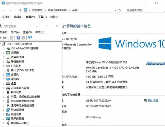win10