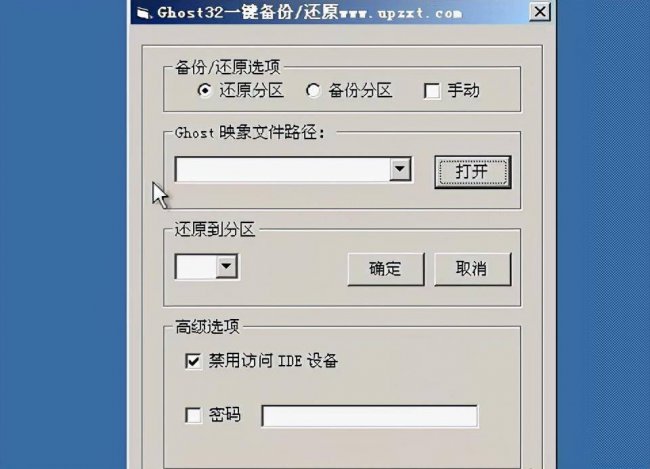 win10