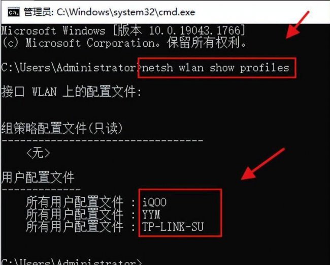 家里wifi密码忘记了怎么弄回来