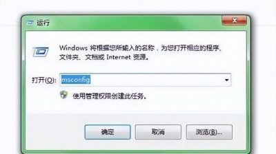 电脑进不去系统按f8也没反应怎么办 教你强制进入安全模式