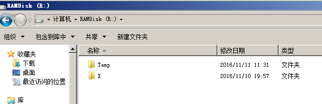 win10快速启动栏在哪里打开 win10任务栏和开始菜单设置方法