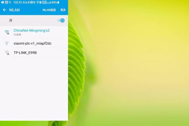 手机如何连接wifi上网设置