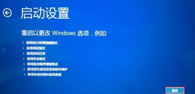 笔记本电脑突然蓝屏怎么回事