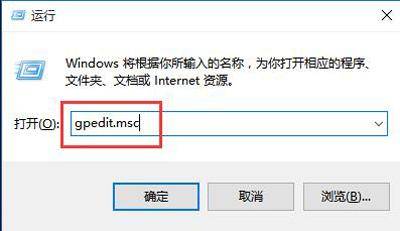 win10无法打开设置界面怎么办 详解win10任务栏假死原因