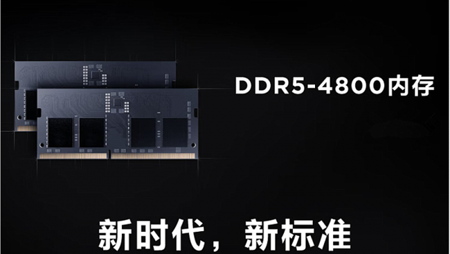 笔记本电脑哪种好有又实惠