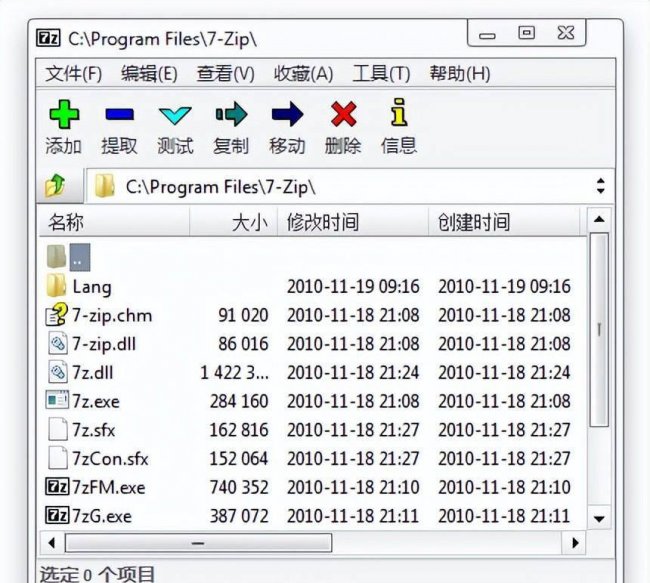 装机软件哪个最好用又便宜